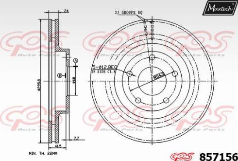 Maxtech 857156.0000 - Əyləc Diski furqanavto.az