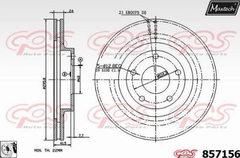 Maxtech 857156.0080 - Əyləc Diski furqanavto.az