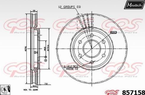 Maxtech 857158.0080 - Əyləc Diski furqanavto.az