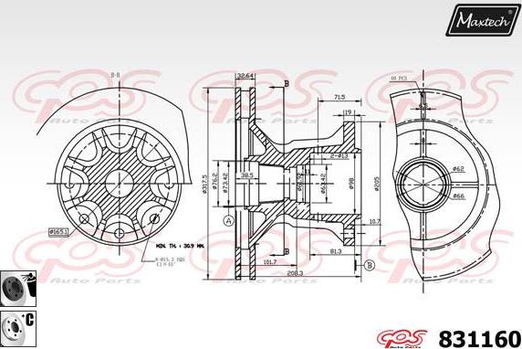 Maxtech 857169 - Əyləc Diski furqanavto.az