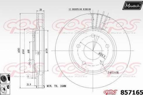 Maxtech 857165.6060 - Əyləc Diski furqanavto.az