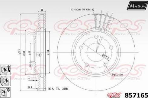 Maxtech 857165.6880 - Əyləc Diski furqanavto.az