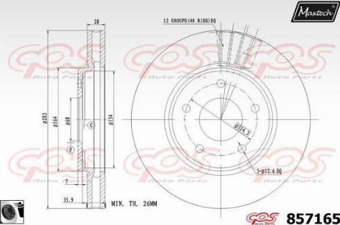 Maxtech 857165.0060 - Əyləc Diski furqanavto.az