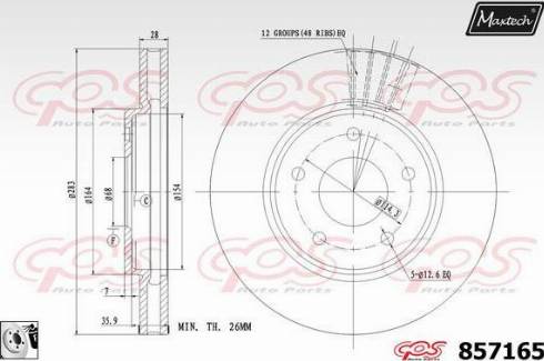 Maxtech 857165.0080 - Əyləc Diski furqanavto.az