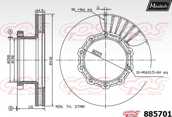 Maxtech 857163 - Əyləc Diski furqanavto.az