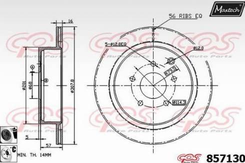 Maxtech 857130.6060 - Əyləc Diski furqanavto.az