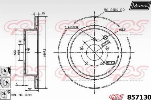 Maxtech 857130.6880 - Əyləc Diski furqanavto.az