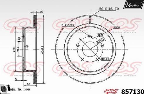 Maxtech 857130.0060 - Əyləc Diski furqanavto.az