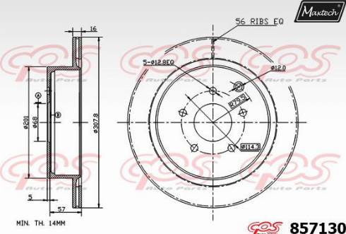 Maxtech 857130.0000 - Əyləc Diski furqanavto.az