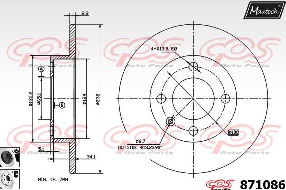 Maxtech 857133 - Əyləc Diski furqanavto.az