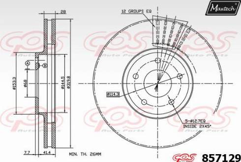 Maxtech 857129.0000 - Əyləc Diski furqanavto.az