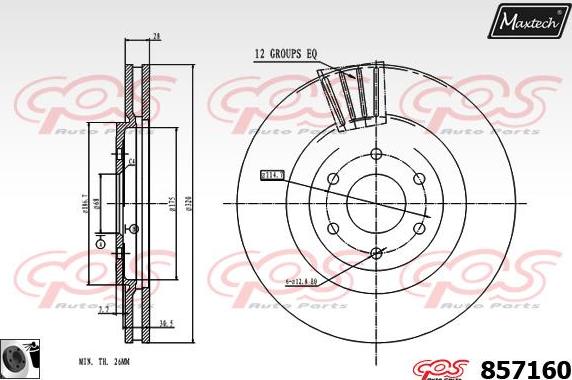 Maxtech 857129 - Əyləc Diski furqanavto.az