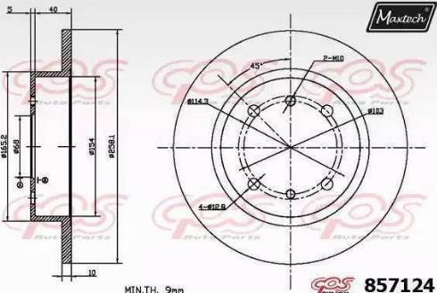 Maxtech 857124.6060 - Əyləc Diski furqanavto.az