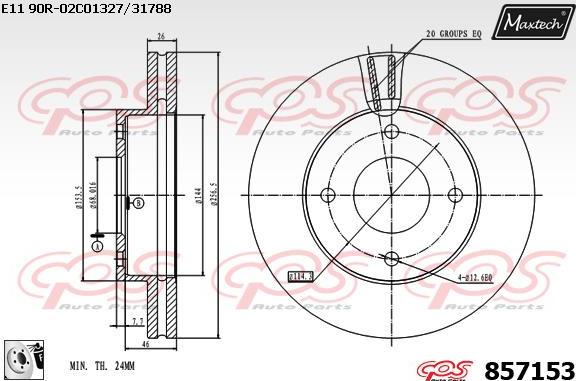 Maxtech 857124 - Əyləc Diski furqanavto.az