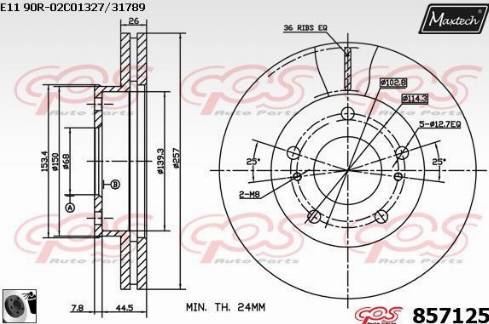 Maxtech 857125.0060 - Əyləc Diski furqanavto.az