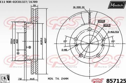 Maxtech 857125.0080 - Əyləc Diski furqanavto.az