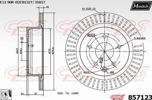 Maxtech 857123.0080 - Əyləc Diski furqanavto.az