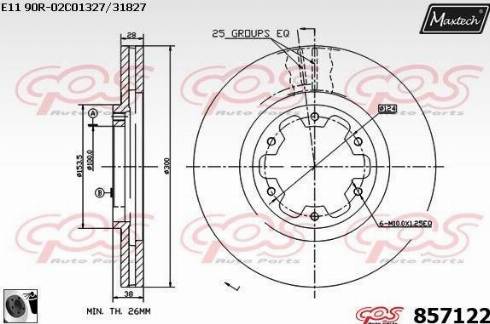 Maxtech 857122.0060 - Əyləc Diski furqanavto.az