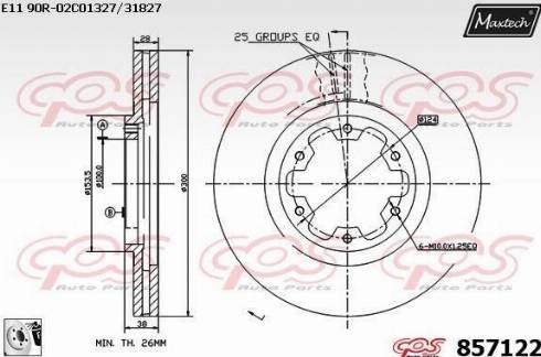 Maxtech 857122.0080 - Əyləc Diski furqanavto.az