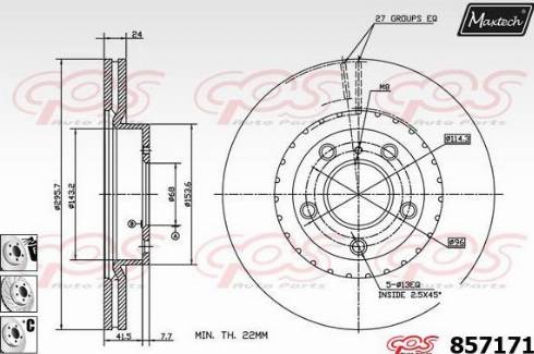 Maxtech 857171.6880 - Əyləc Diski furqanavto.az