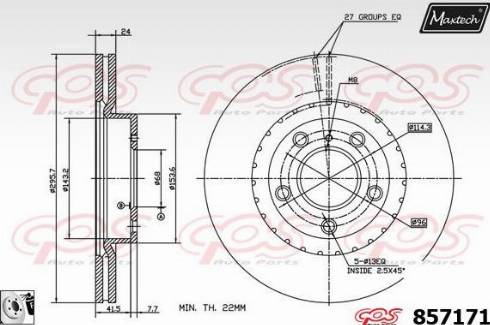 Maxtech 857171.0080 - Əyləc Diski furqanavto.az