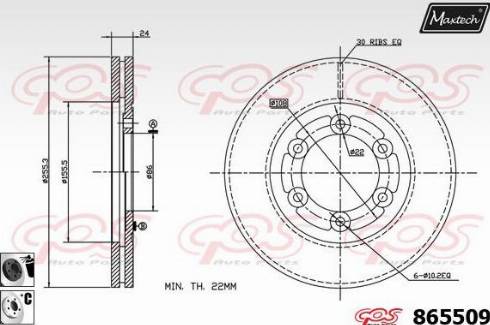 Maxtech 865509.6060 - Əyləc Diski furqanavto.az