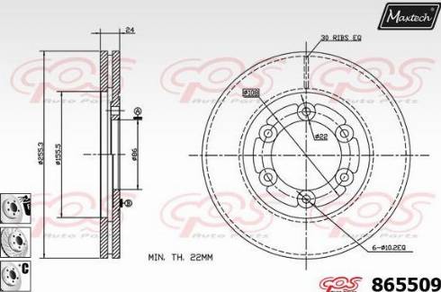 Parts-Mall PRB-002 - Əyləc Diski furqanavto.az