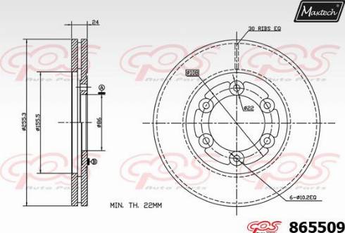 Maxtech 865509.0000 - Əyləc Diski furqanavto.az