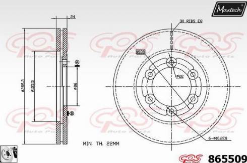 Maxtech 865509.0080 - Əyləc Diski furqanavto.az