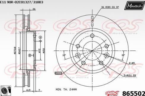 Maxtech 865502.0060 - Əyləc Diski furqanavto.az