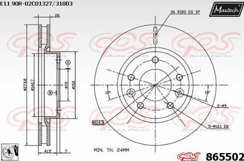 Maxtech 865502.0080 - Əyləc Diski furqanavto.az