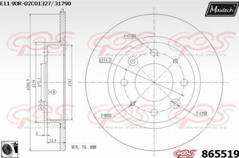 Maxtech 865519.0060 - Əyləc Diski furqanavto.az