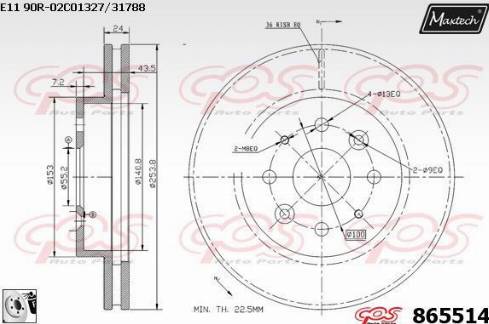 Maxtech 865514.0080 - Əyləc Diski furqanavto.az