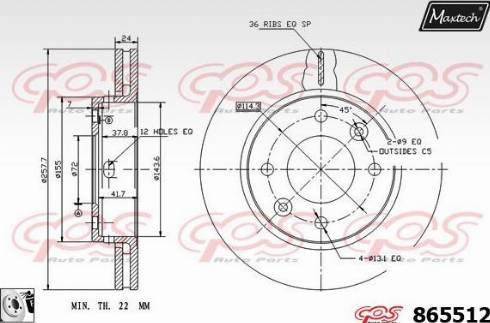 Maxtech 865512.0080 - Əyləc Diski furqanavto.az