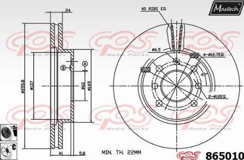 Maxtech 865010.6060 - Əyləc Diski furqanavto.az