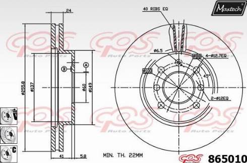 Maxtech 865010.6880 - Əyləc Diski furqanavto.az