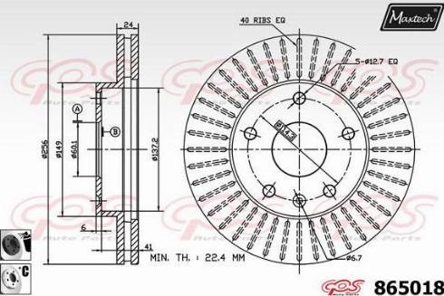 Maxtech 865018.6060 - Əyləc Diski furqanavto.az