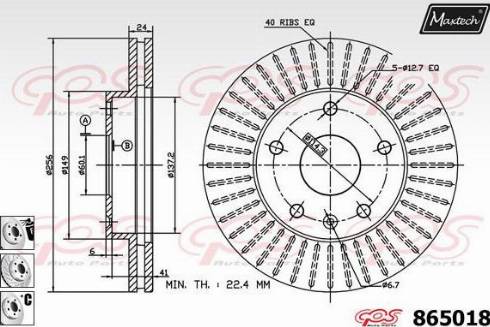 Maxtech 865018.6880 - Əyləc Diski furqanavto.az