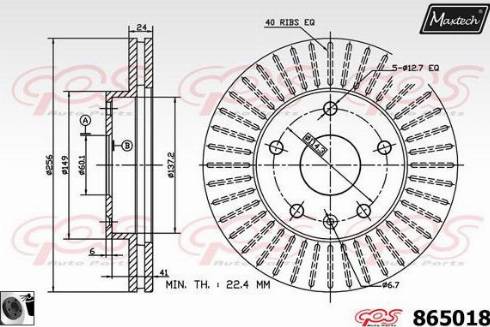 Maxtech 865018.0060 - Əyləc Diski furqanavto.az