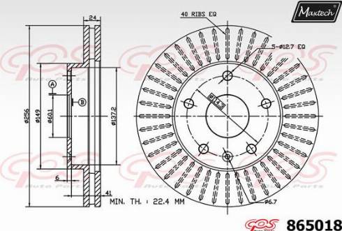 Maxtech 865018.0000 - Əyləc Diski furqanavto.az