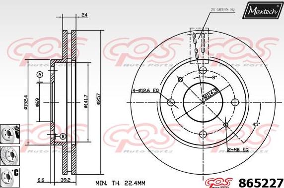 Maxtech 865249 - Əyləc Diski furqanavto.az