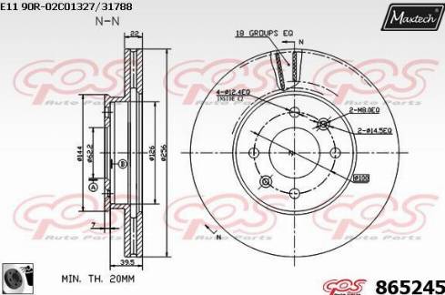 Maxtech 865245.0060 - Əyləc Diski furqanavto.az