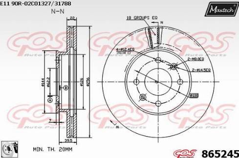 Maxtech 865245.0080 - Əyləc Diski furqanavto.az