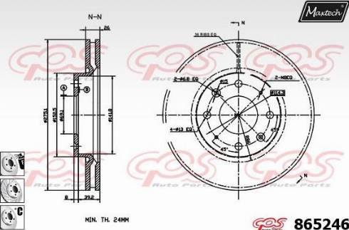 Maxtech 865246.6980 - Əyləc Diski furqanavto.az