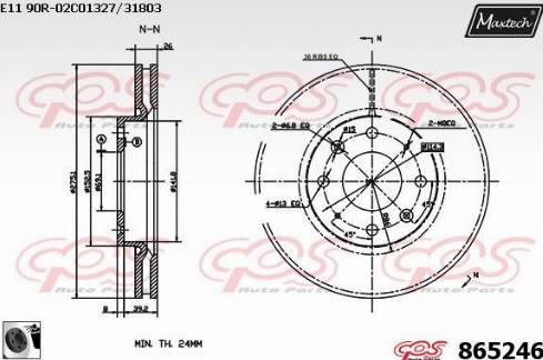 Maxtech 865246.0060 - Əyləc Diski furqanavto.az