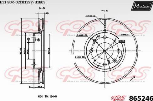 Maxtech 865246.0000 - Əyləc Diski furqanavto.az