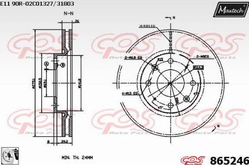 Maxtech 865246.0080 - Əyləc Diski furqanavto.az