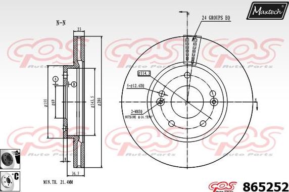 Maxtech 865246 - Əyləc Diski furqanavto.az