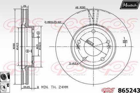 Maxtech 865243.6060 - Əyləc Diski furqanavto.az