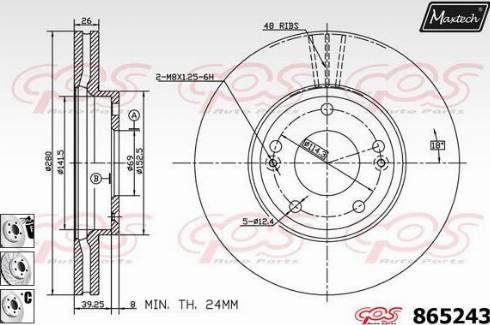 Maxtech 865243.6880 - Əyləc Diski furqanavto.az